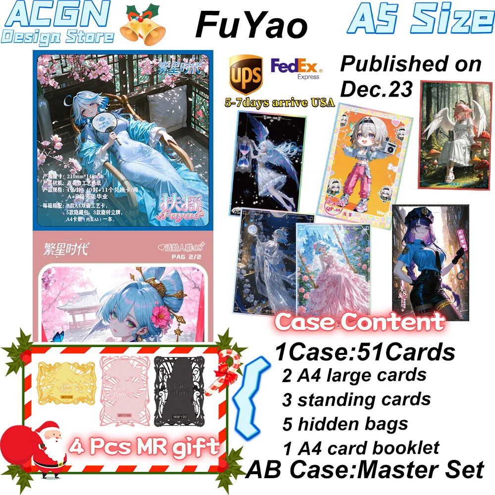 

Оптовая продажа, колоть звездным возрастом 2025 года, первая установка, коллекционные карты, размер A5, цветная бумага ACG CCG TCG, подарки для хобби