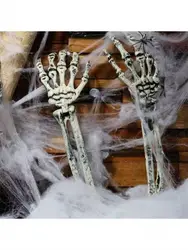 1pair Halloween Skeleton Arm Halloween Decoration Skeleton Hand Arm for Indoor Outdoor Lawn Yard Decoration