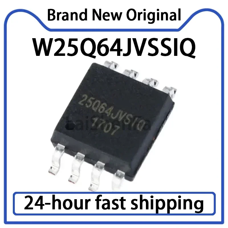 10PCS Original W25Q…