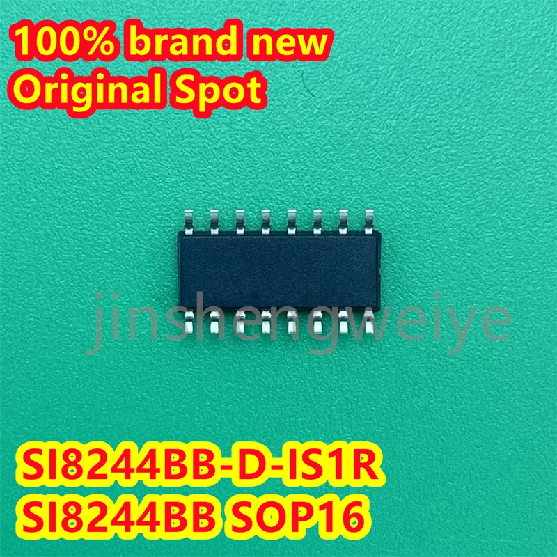 5~10PCS SI8244BB-D-IS1R SI8244BB SI8244 Original New Class D Audio Driver IC SOP-16 In Stock