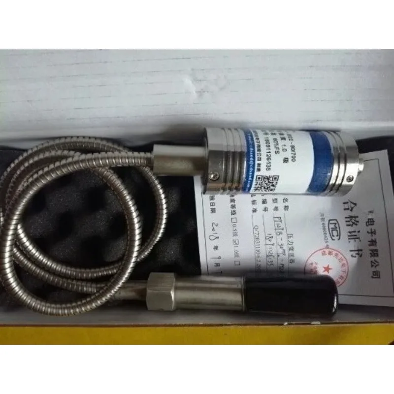 High-temperature melt pressure transmitter PT127B-30MPA-M22-80/700 electronic 0-10v