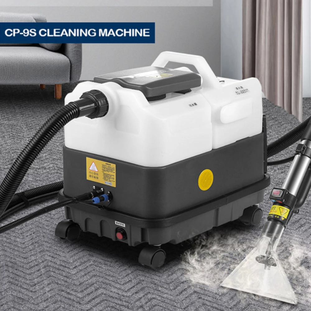 

Steam Cleaner CP-9S Multifunctional Electric Commercial Home Carpet Cleaning Three-in-one Carpet Extractor