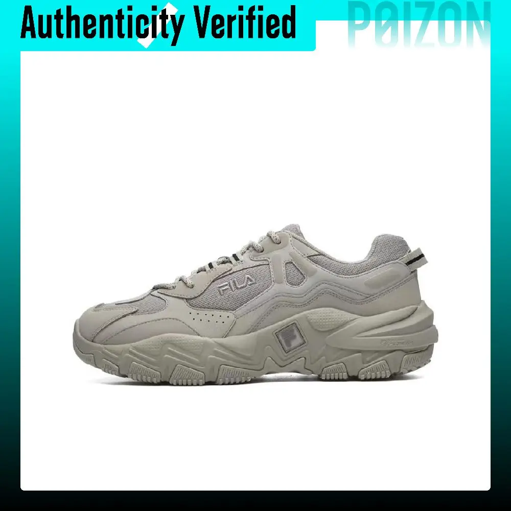 FILA Ravagement 2 Casual Shoes F52M436132FPS