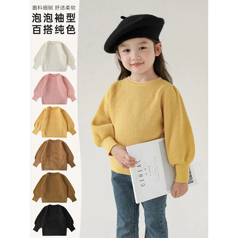 

Girls' Fashion Clothes 2023 Autumn New Children's Korean Solid Color Sweater Baby Top