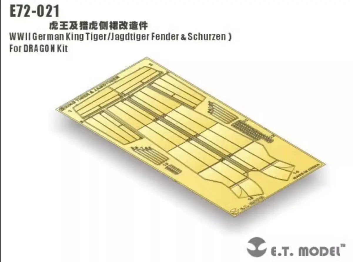 

Модель ET 1/72 E72-021 немецкий король Tiger/Jagdtiger Fender & Schurzen времен Второй мировой войны