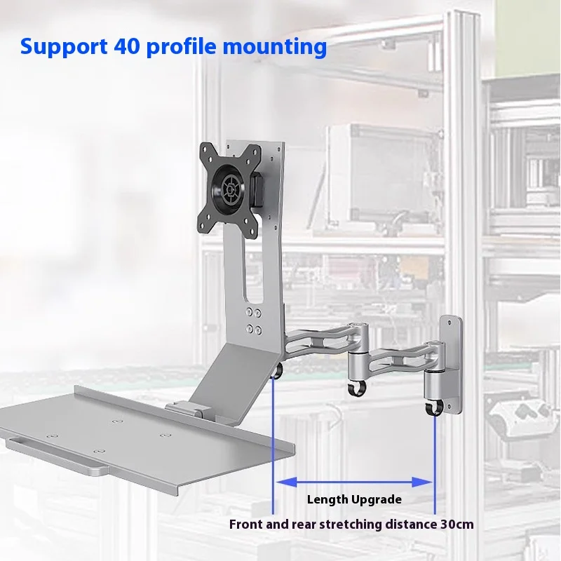 2026 new Monitor Keyboard Rack 40 Profile Base Industrial Equipment Supporting Mouse Bracket Maximum Tilt Angle 90 Degrees