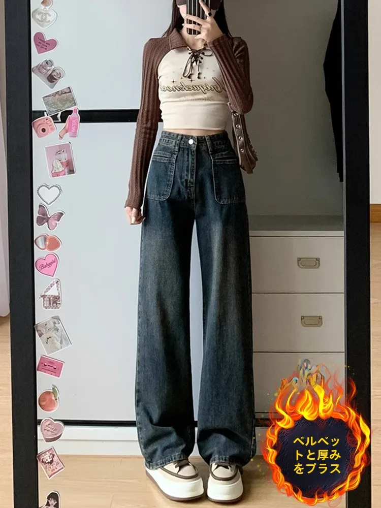 ハイウエストフリース裏地ストレートレッグルーズフィットジーンズ女性の春秋ワイドレッグパンツセメントグレーヴィンテージスタイルプラスサイズ