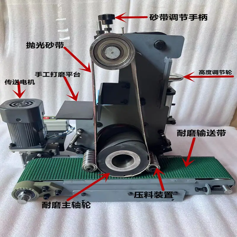 آلة تلميع مسطحة إزالة الأزيز ماكينة سنفرة سطح المكتب لوحة من الفولاذ المقاوم للصدأ نحى الصدأ المعدني جودة عالية #1