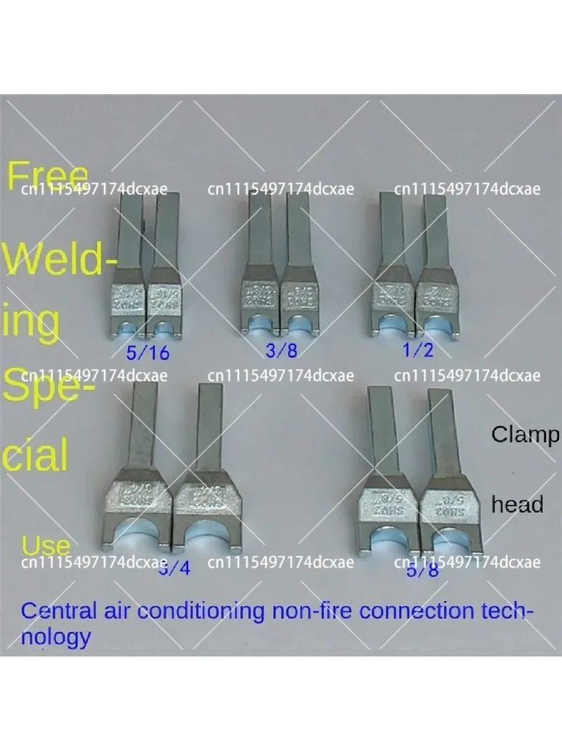 Composite Ring Welding Pliers Manual Electric Crimping Tool for Refrigerator Lock Ring Flameless Connection