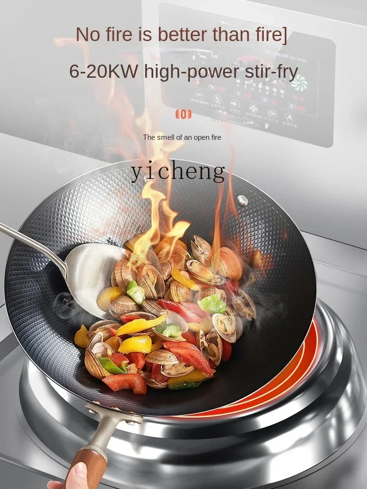 Concave Induction Cooker Fried Stove Fierce Fire Electromagnetic Stove High Power Restaurant Kitchen Equipment