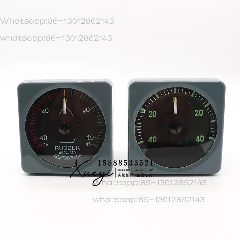 Inductive rudder angle generator power supply 24V
