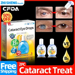 Tratamento de catarata gotas para os olhos médicas aplicar à visão borrada sobreposição sombra preta nublado globo ocular cfda aprovar vitamina b6, e