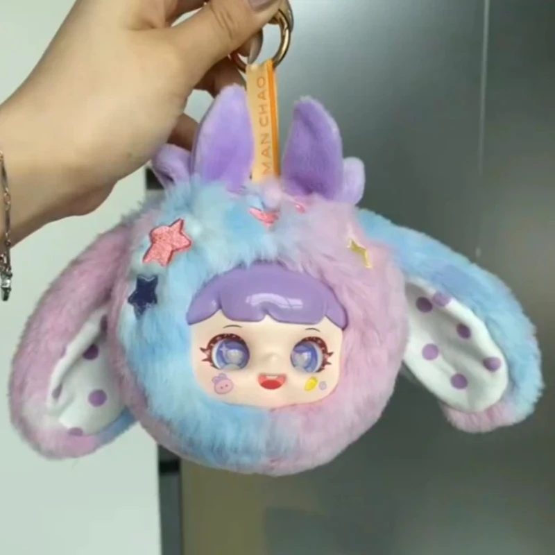 لطيف السمين الحيوانات واغ الذيل سلسلة صندوق أعمى الكرتون الغضب رفيق مهدئا دمية رائعة الديكور مفاجأة صندوق الغموض هدية