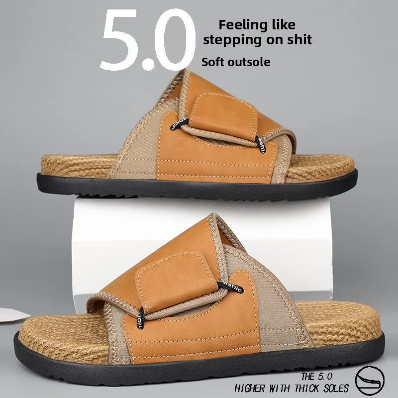 Slippers Men's Summer Wear Non-slip Stepping on Shit Feeling Sandals Home Large Size Beach Sandals