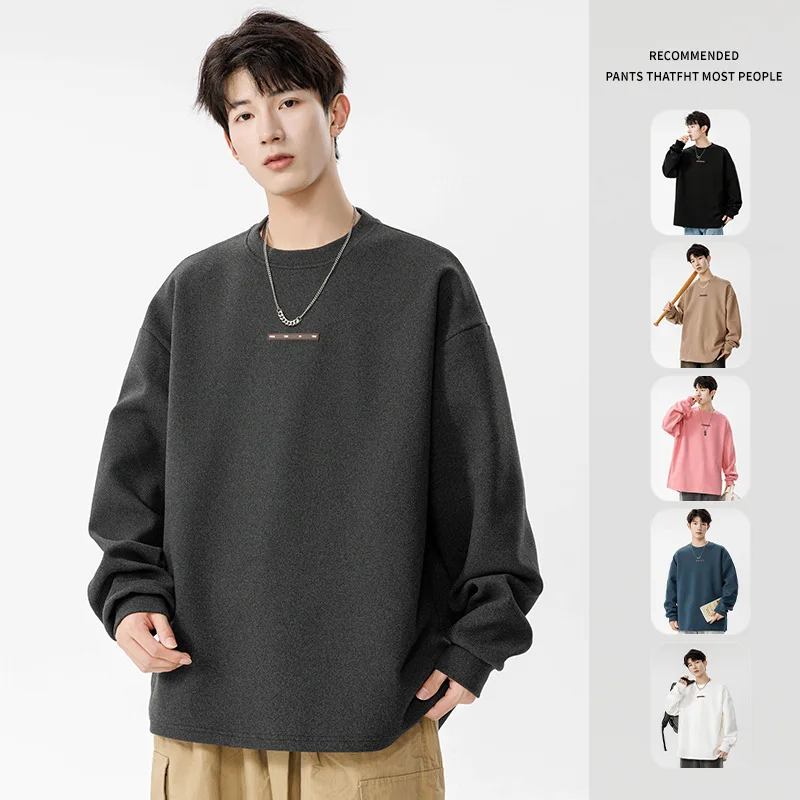 

De Rong Round Neck Loose Relaxed Sweater Autumn/Winter Boys' Solid Base T-shirt