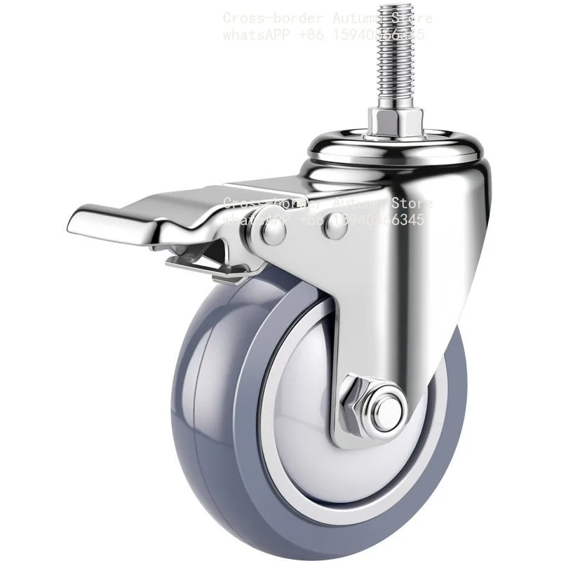 304 stainless steel screw silent caster, universal wheel 3/4 inch 5 inch trolley load-bearing belt brake