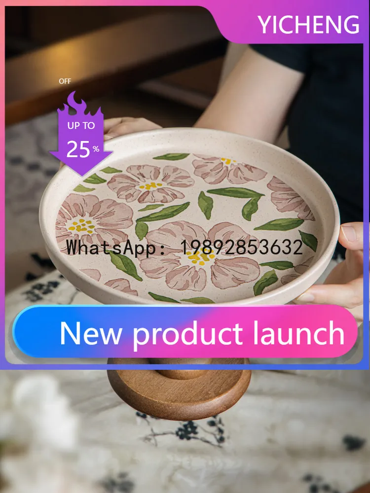 

Wooden high-footed plate, ceramic fruit plate, pastry pendulum plate, entrance storage ornament