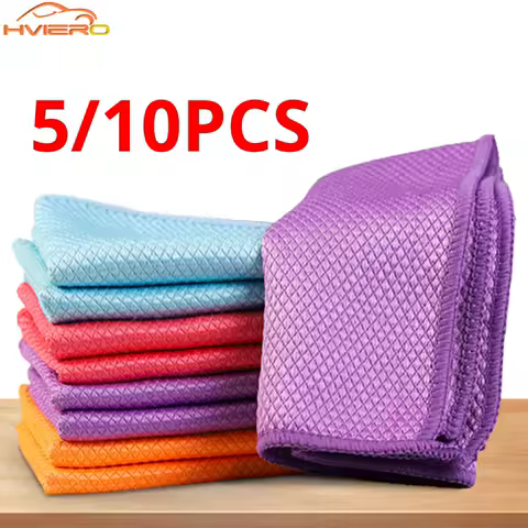 5/10Pc Car Fish Scale Grid Wipe Without Water Marks Cloth Thickened Glass Kitchen Cleaning Towel Absorbing Wash Maintenance tool