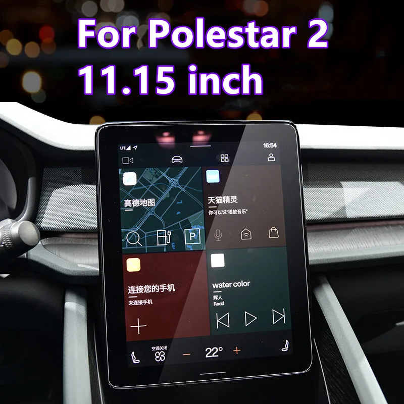 

For Polestar 1 Polestar 2 Tempered Glass Screen Protector 9 /11.15 Inch Car Navigation infotainment Touch Auto Interior