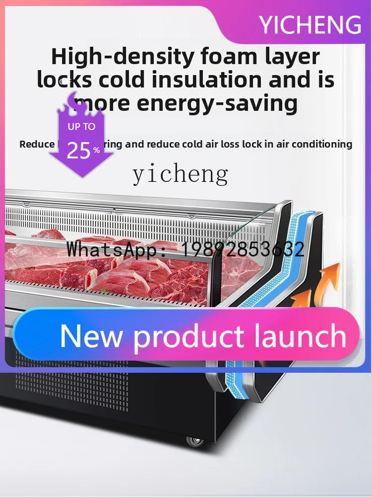 H1 Ice Casting Chilled Meat Display Cabinet Commercial Supermarket Cattle and Sheep Pork Sea Deli Cabinet Air-cooled