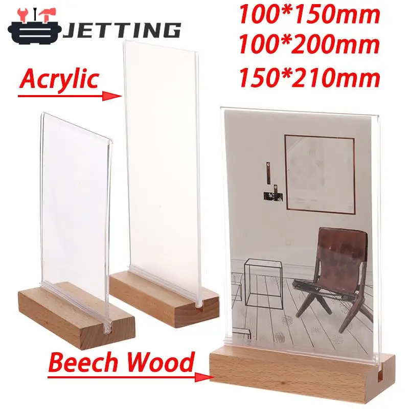 3 Size Transparent Acrylic Frame Sign Holder Display Stand Wooden Bottom Double Sided Photo Picture Frames Desktop Ornament