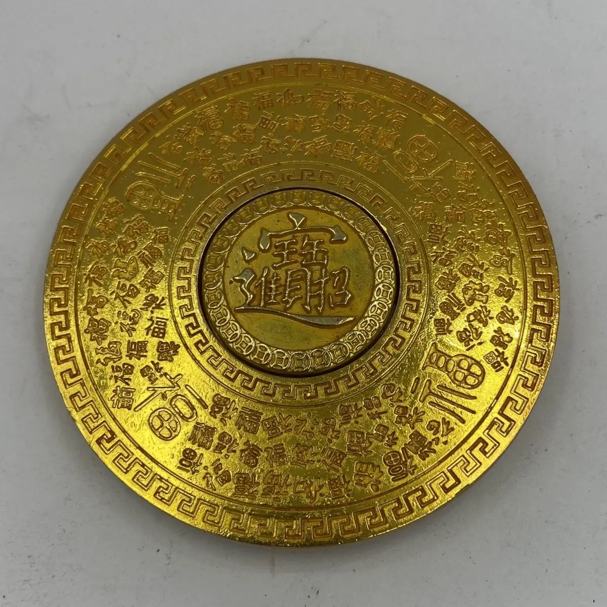 Free shipping, antique miscellaneous, retro Baifu gilt compass, turn around, make money every day, attract wealth and treasure h