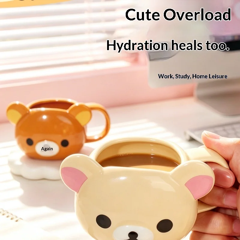 New Rilakkuma Ceramic Mug Cartoon Bear Shaped Coffee Milk Cup With Coaster Set For Couple Daily Home Office Gift Use view 5