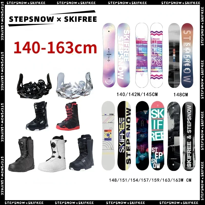 Lion Motif Snowboard Carve Skateboard All Region Wild Snow Flat Flower Snows Tools Adult Models Play Snow Equipment 140-163cm