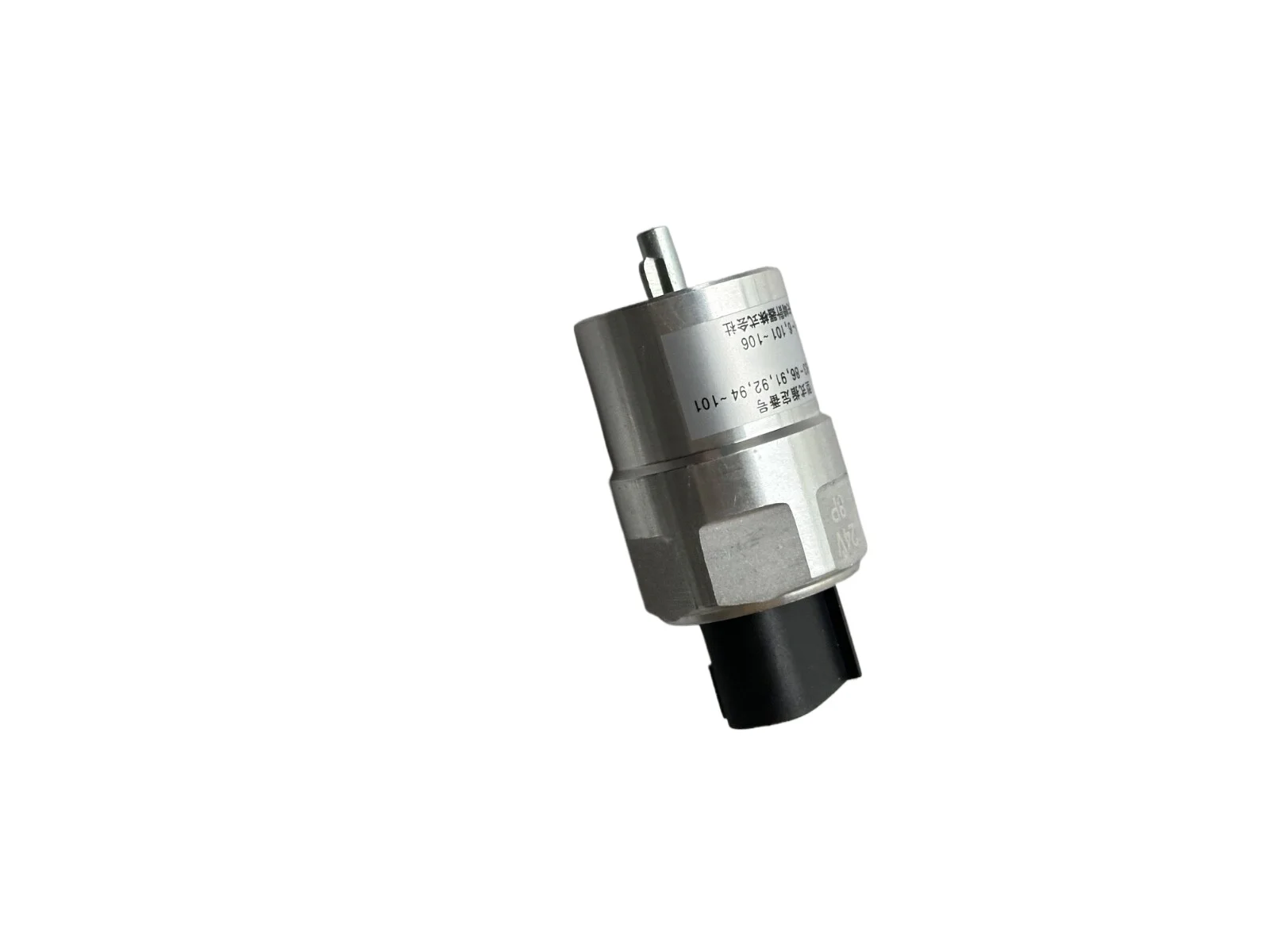 

Odometer Speed Sensor For HINO 700 PROFIA FS1E ZS1E SH1E FY1E E13C Truck