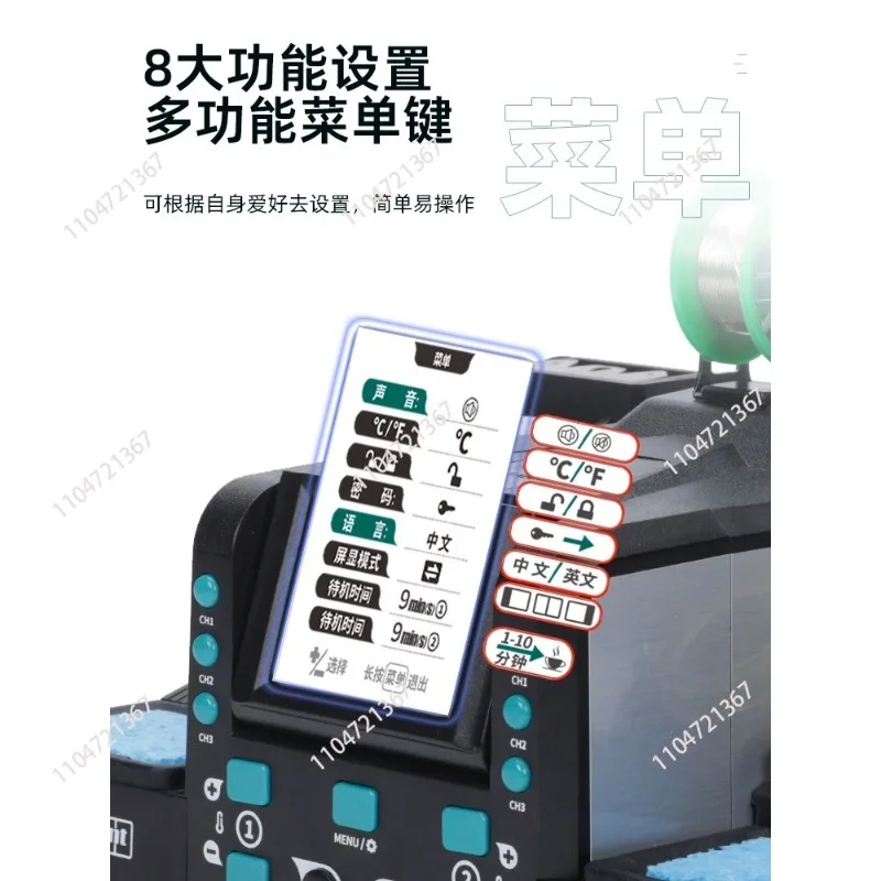 982D-III Compatible With C210  C245 Micro Tweezers 2-IN-1 Precision Soldering Station