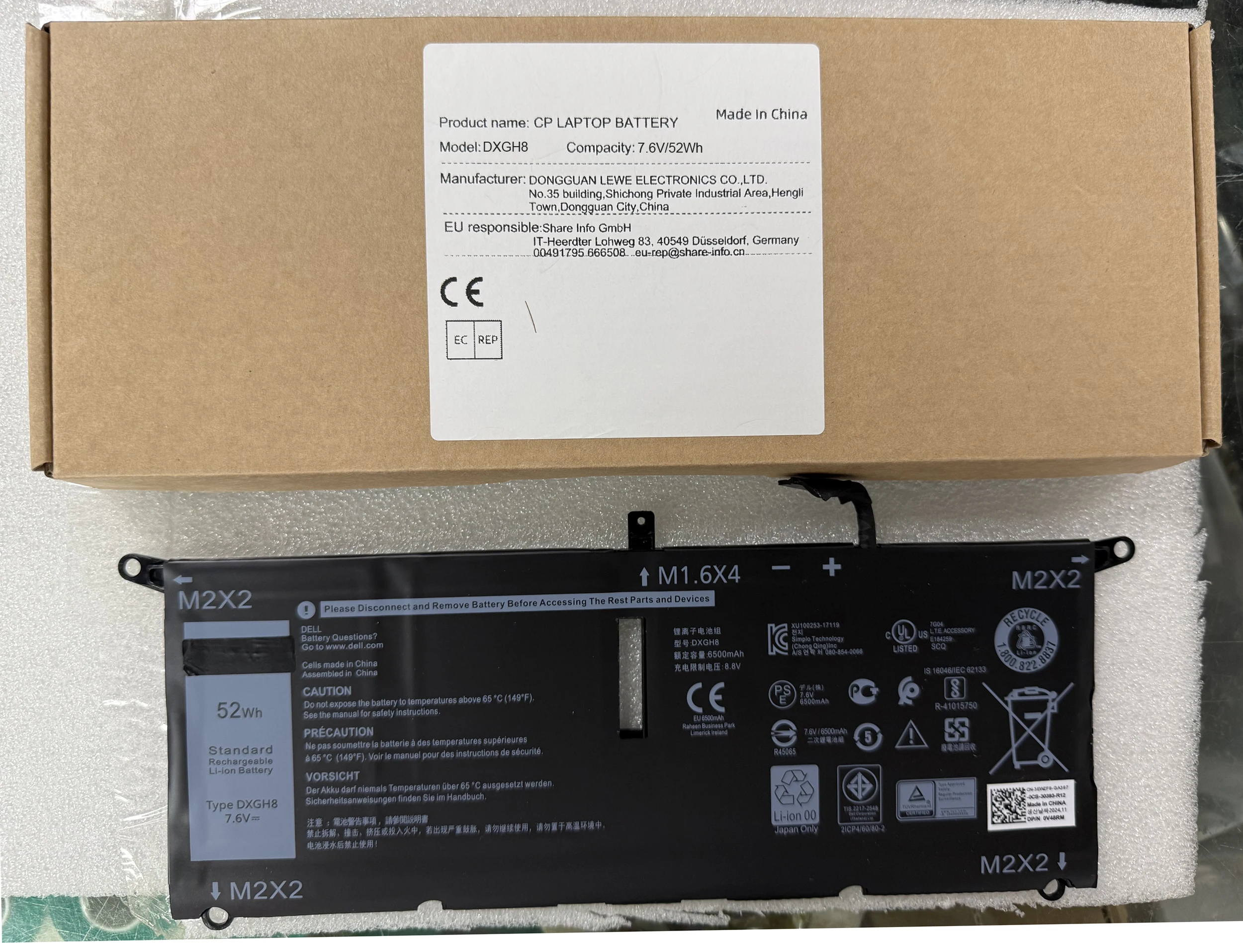 

Аккумулятор для ноутбука HK6N5 DXGH8 для XPS 13 9370 9380 для Inspiron 5390 5391 7191 7490 7390 2-в-1 P82G P114G серии 7,6 В/45 Втч/52 Втч