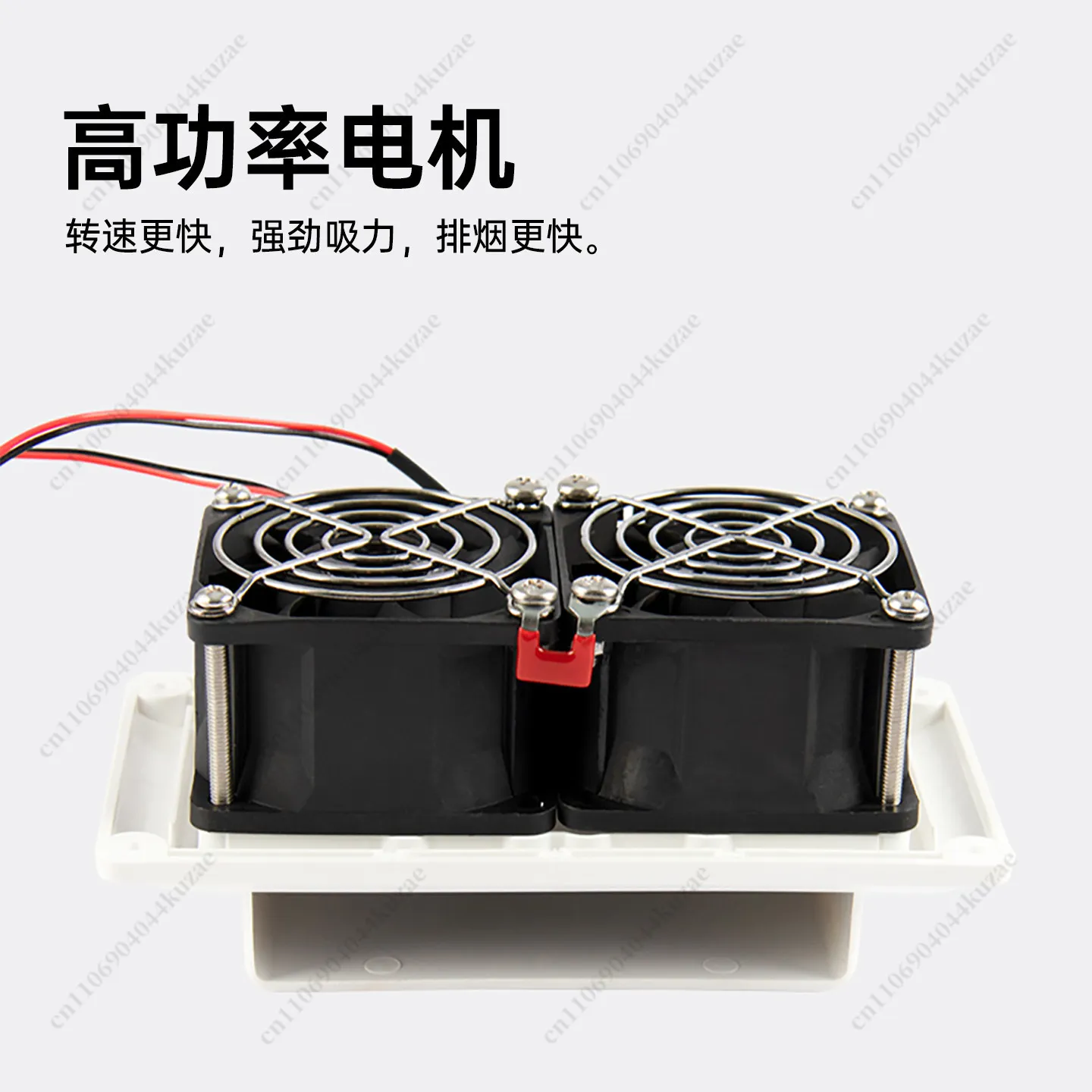 12V RV Car Side-mounted Exhaust Fan Ventilator, Modified Ventilation Accessories