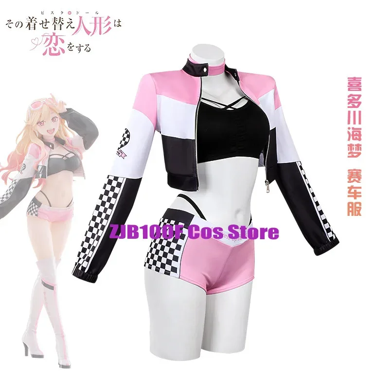 Zizi 2025 аниме My Dress Up Darling косплей костюм Марин Китагава розовое пальто гоночная форма комплект одежды Хэллоуин гоночный автомобиль