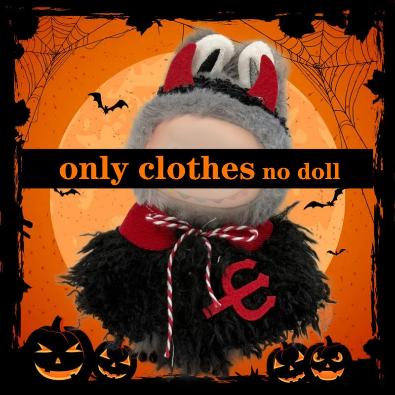 ملابس دمى لابو أزياء الهالوين الزي V1 V2 V3 17 سنتيمتر دمى الجلوس اكسسوارات ملابس الاطفال هدية سترة قبعة مجموعة الحقائب #3