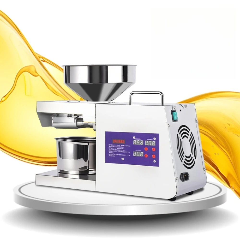 Multifunctional Automatic Oil Press Machine, Hot & Cold Press Extractor with Digital Control, Home Use