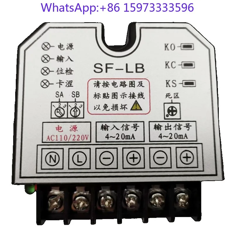 Valve Controller Positioner SF‑ZA SF‑ZB SF‑LA SF‑LB SF‑ZC SF‑LC for Pneumatic Actuator Industrial Pipeline Replacement Spare Par