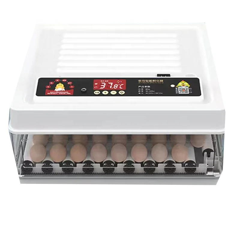 Wholesale No.10 White 15 30 48 70 130 Eggs Automatic Chicken Duck Goose Bird Incubator