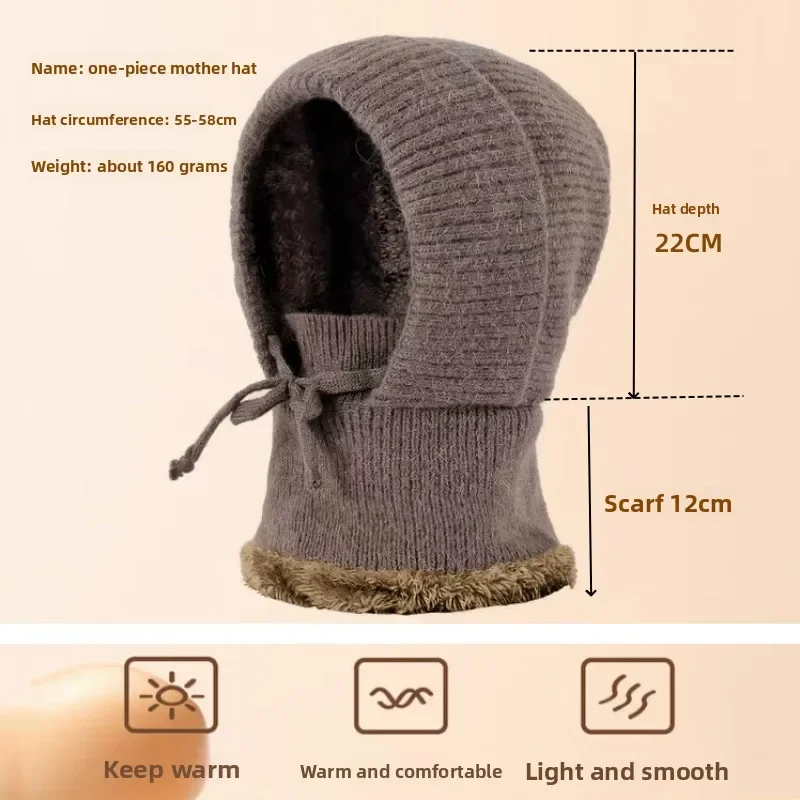 Women Winter 3‑in‑1 Hat Scarf Mask Set Fleece Lined Knit Beanie Windproof Warm Cycling Cap for Ladies