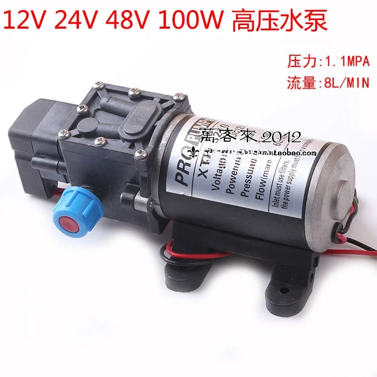 3210 high-pressure water pump, high-power electric diaphragm pump, self-priming 100w 12V24V48V60V