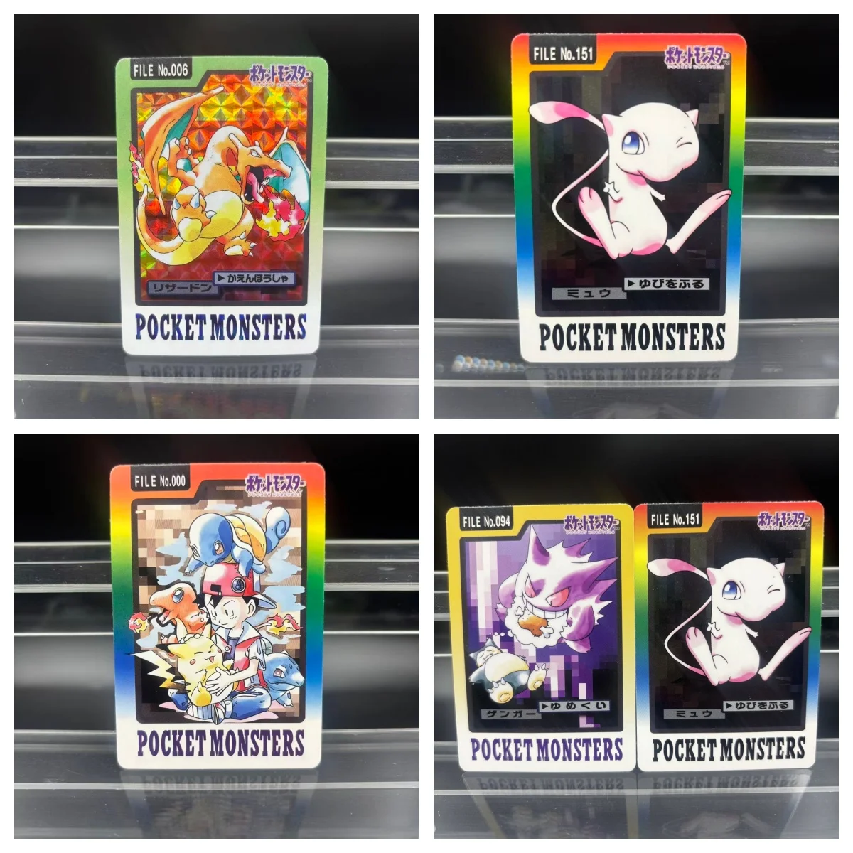 PTCG 1997 POCKET MONSTERS Charizard Blastoise Eevee DIY hecho a sí mismo tarjeta única juego clásico Anime tarjeta regalo juguete