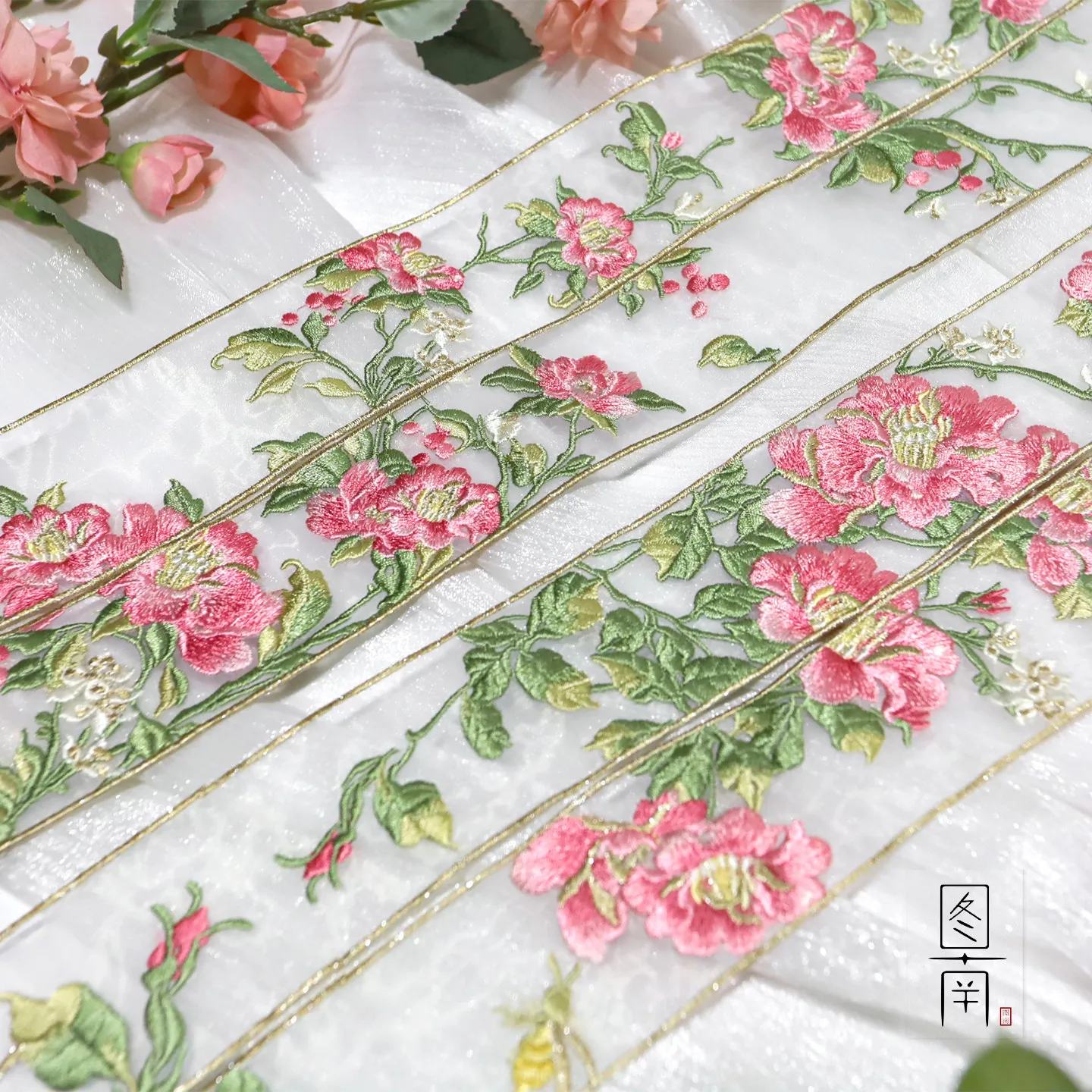 

pink camellia Embroidered Neckline Trim, Lace Applique, Chinese Hanfu Collar , Curtain Sheer Lace, DIY Decorative Edging