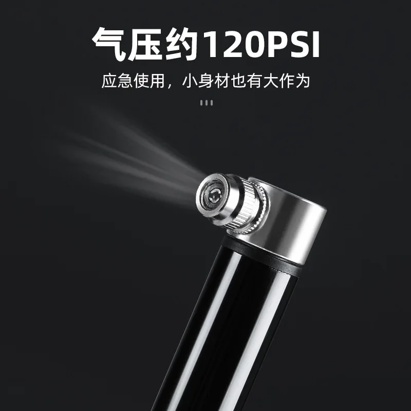 Mountain bike aluminum alloy mini pump portable road car American French mouth general purpose basketball handheld inflator pump
