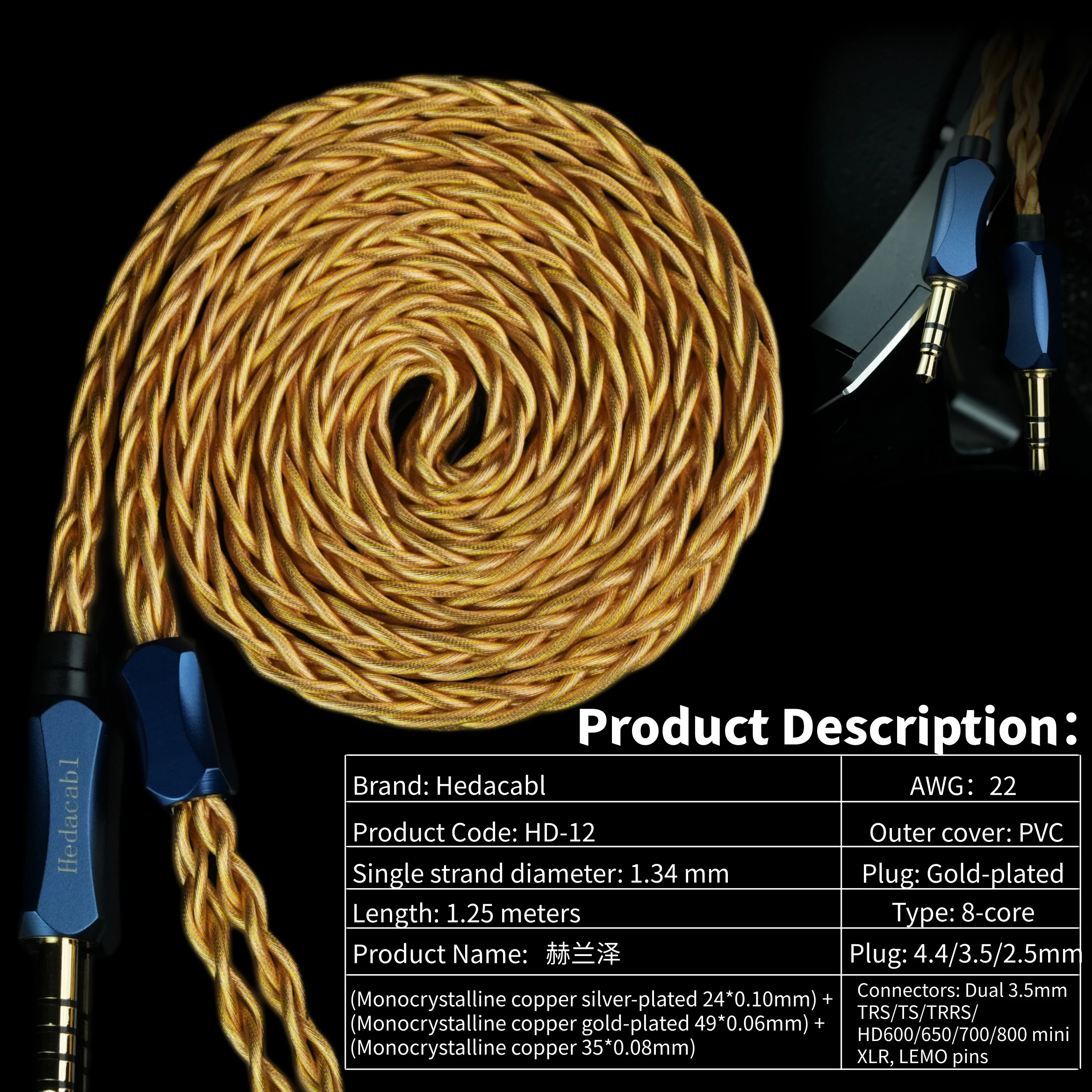 Hedacabl HD-12 Dual 3,5mm auf 4,4mm/XLR Symmetrisches Kabel, Kompatibel mit HD600/650, Hifiman, Crosser und Anderen Kopfhörermodellen – Detail 2