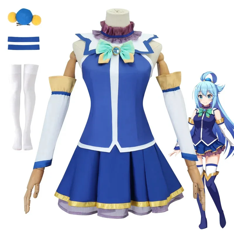 AIAI 2025Anime KonoSuba God's Blessing on This Wonderful World Cosplay Aqua Costume Uniform Wig Dress Set Party Outfit