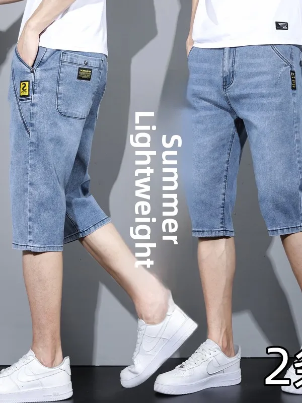 Spring Summer Thin Elastic Men's Denim Shorts Five-Point Loose Straight Leg Large Size Youth Jeans mid Waist Retro Style