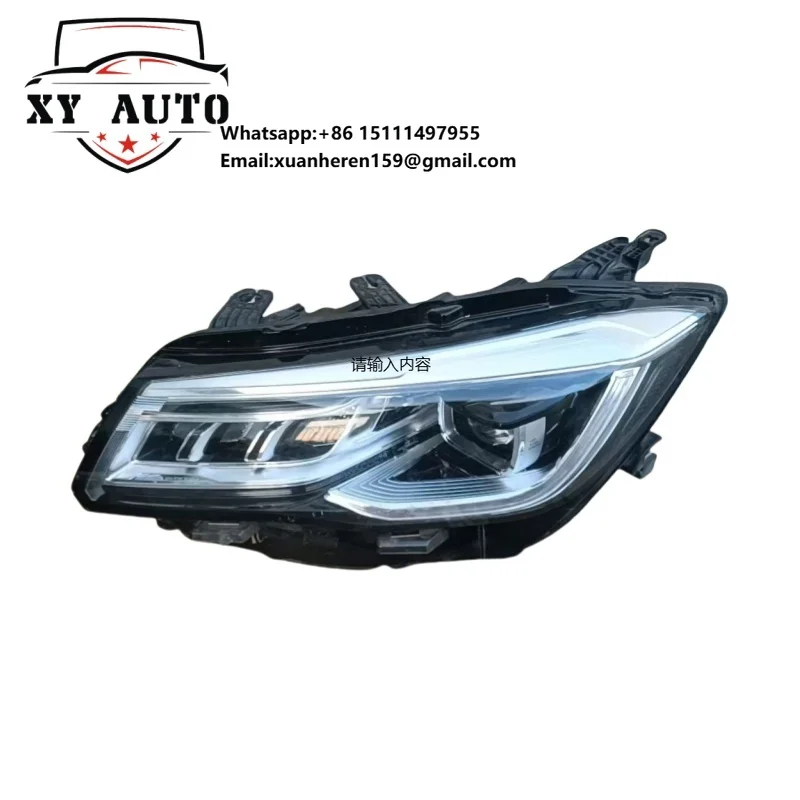 18-21for  Changan Automobile CS75 Headlamp LED Light Source High Configuration Headlights