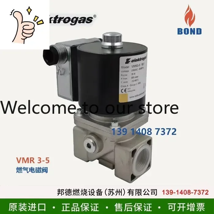 Elektrogas Electrol…