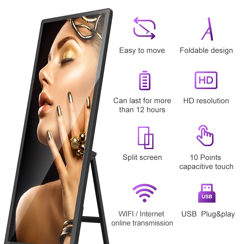 75 بوصة نوع كامل الشاشة 4K LCD الإعلان لافتات رقمية المحمولة الطابق الدائمة