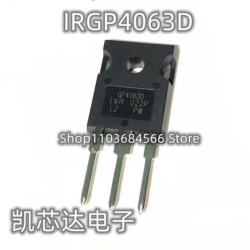 10PCS/LOT IRGP4063D IRGP4063DPBF GP4063D IGBT 600V 96A 330W TO-247 IC Best quality