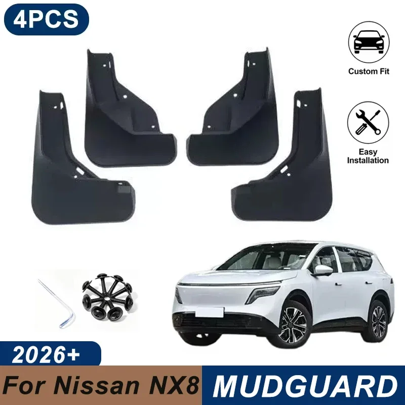 4PCS Car Mud Flaps For Nissan NX8 2026+ Waterproof Anti-Splash Fender Mudguards Auto Exterior Accessories